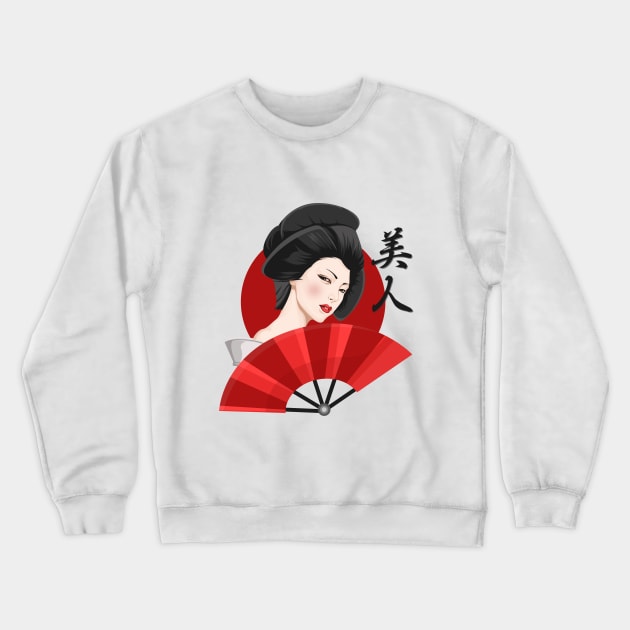 Beautiful Woman, Japanese Design (Geisha, Kanji) Crewneck Sweatshirt by DforDESIGN